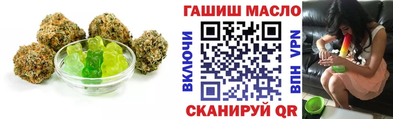 дарнет шоп  Нарьян-Мар  Еда ТГК марихуана 