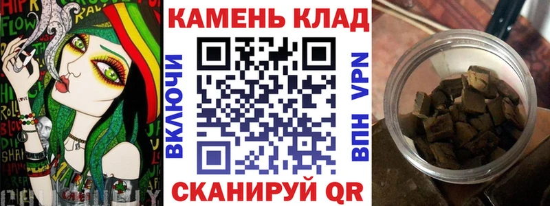 ГАШ Ice-O-Lator Нарьян-Мар
