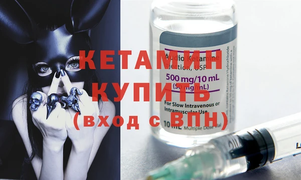 не бодяженный Тайга