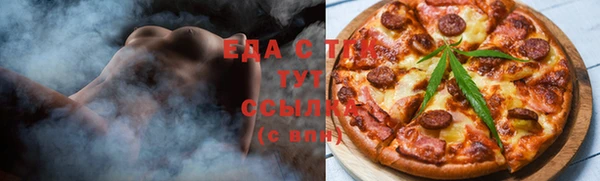 меф VHQ Богданович