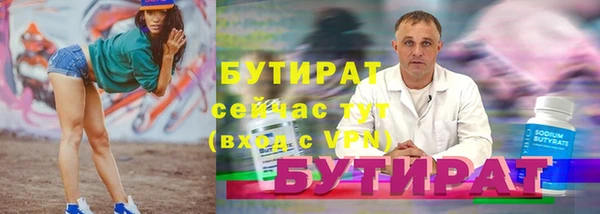 кокаин колумбия Бородино