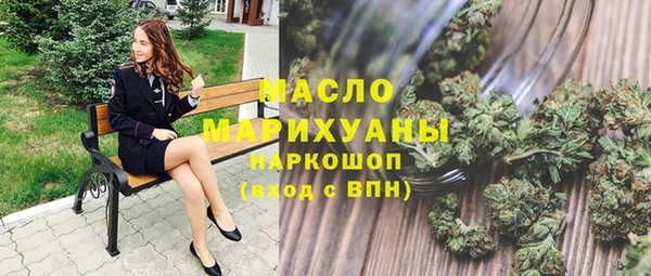 кокаин колумбия Бородино