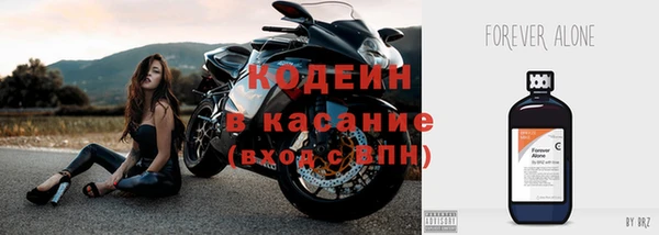 кокаин колумбия Бородино