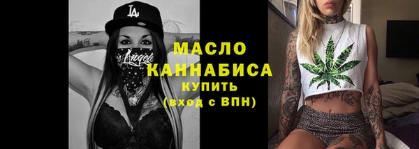кокаин колумбия Бородино