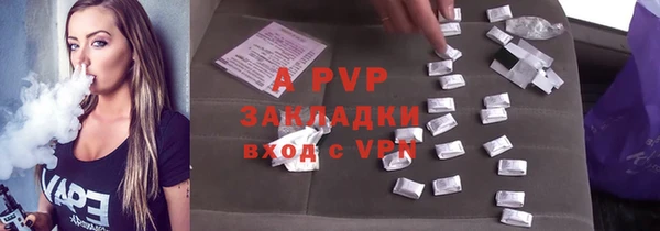 кокаин колумбия Бородино