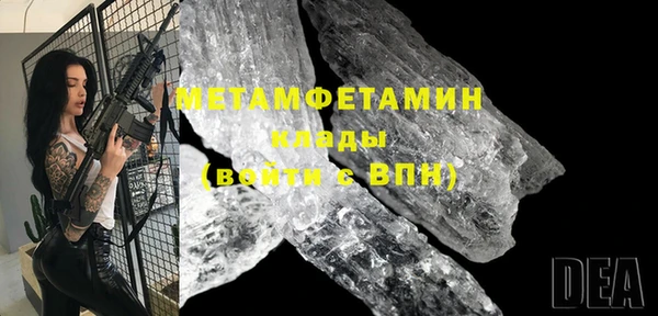 кокаин колумбия Бородино