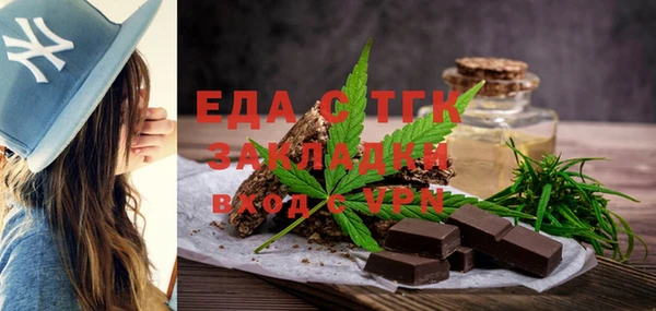 кокаин колумбия Бородино