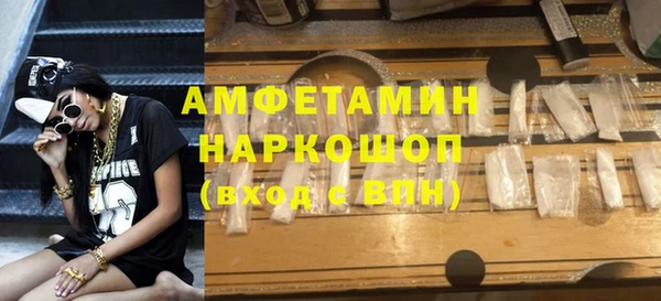 героин Тавда