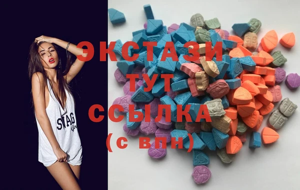 кокаин колумбия Бородино