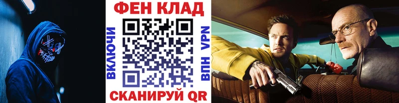 Первитин мет  Нарьян-Мар 